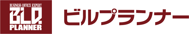 ビルプランナー